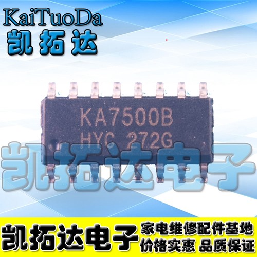 【凯拓达】 KA7500 KA7500BD KA7500C AZ7500=AZ7500BM-E1贴片