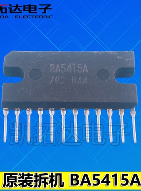 【凯拓达电子】BA5415A  高输出双功率放大器