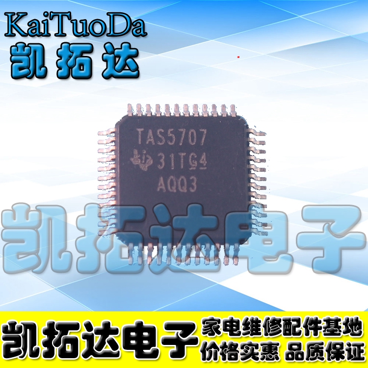 57115715571757275731M