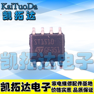 凯拓达电子同步降压芯片