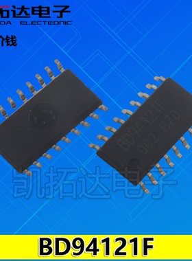 【凯拓达电子】全新 BD94121F-GE2 贴片SOP-18 可直拍 BD94121F