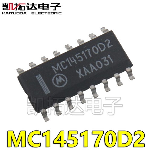 【凯拓达电子】MC145170D2