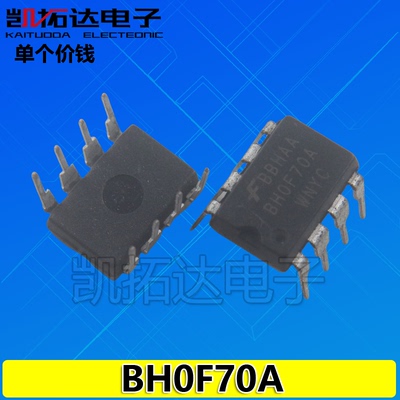 凯拓达电子家电维修配件专卖