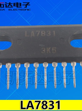 【凯拓达电子】 LA7831 场输出集成电路