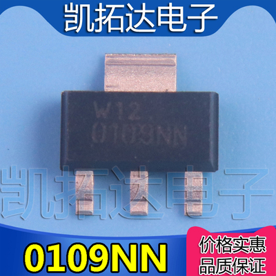 凯拓达洗衣机双向可控硅