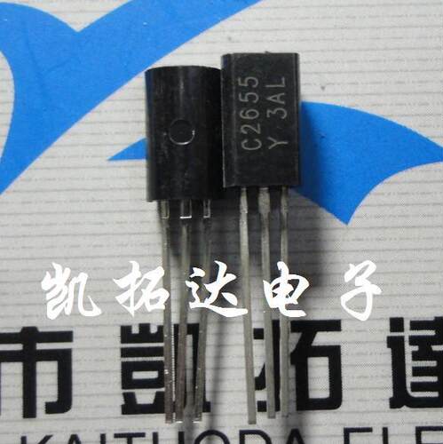【凯拓达电子】三极管 C2655 全新原装 47