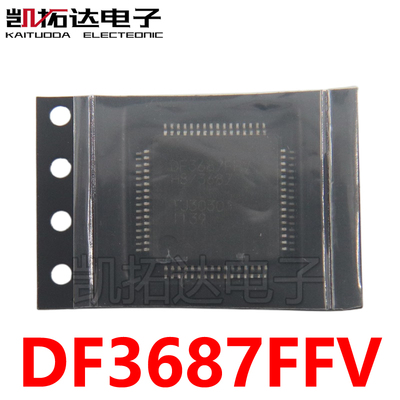 DF3687FFV【凯拓达电子】全新