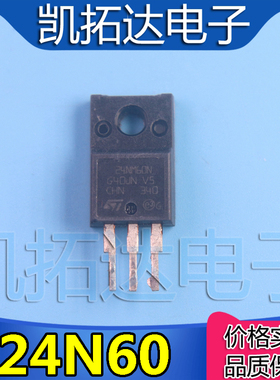【凯拓达电子】24N60M2 F24NM60N 24NM65N 拆机测好MOS场效应管