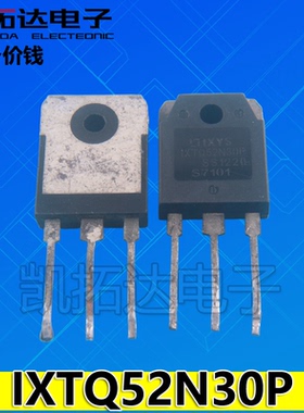 【凯拓达电子】原装进口拆机 IXTQ52N30P MOS场效应管 52A300V