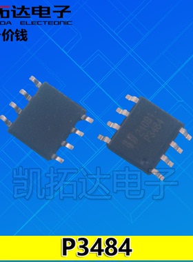 【凯拓达电子】EUP3484DIR1 EUP3484 P3484 P3484A SOP-8液晶芯片