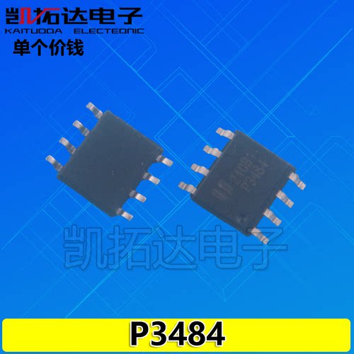 【凯拓达电子】EUP3484DIR1 EUP3484 P3484 P3484A SOP-8液晶芯片