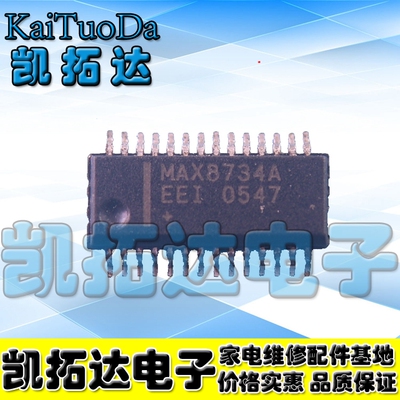 【凯拓达电子】MAX8734AEEI MAX8734A 电源控制器QSOP-28 原装