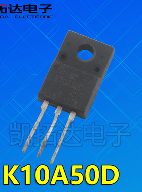 【凯拓达电子】原装拆机场效应K10A50 K10A50D TO-220