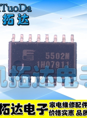 【凯拓达电子】FA5502M 5502M SOP16 功率因率校准控制芯片 直拍