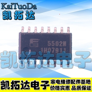 【凯拓达电子】FA5502M 5502M SOP16 功率因率校准控制芯片 直拍