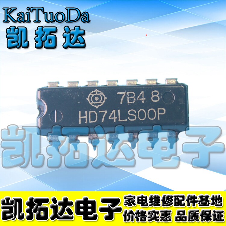 【凯拓达电子】直插 HD74LS00P四二输入与非门 DIP-14_虎窝淘