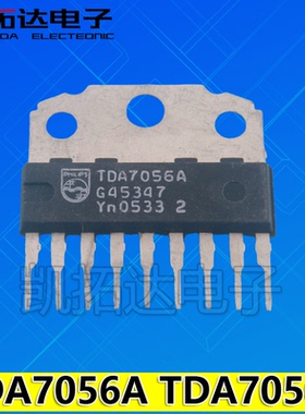 【凯拓达电子】原装拆机伴音功放IC TDA7056A TDA7056B