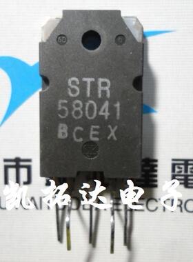 【凯拓达电子】STR58041 STR59041 原装进口拆机
