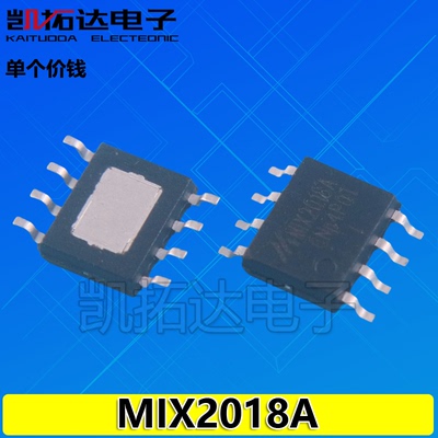 【凯拓达电子】MIX2018A 4.8W单通道F类音频功放 SOP-8