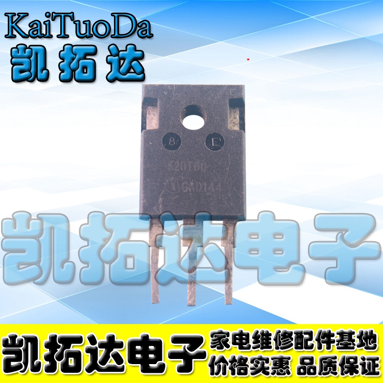 【凯拓达电子】原装进口拆机 K20T60 20A/600V