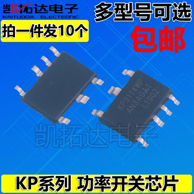 KP311AWP 3116WP BWG SGA 303WG 15052SPA BP8522 85226 3114