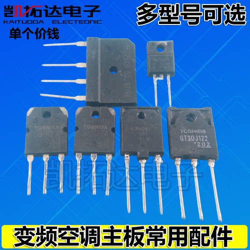 变频空调15ETH06FPD25XB60