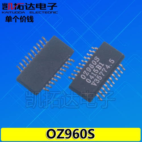 【凯拓达电子】全新原装 OZ960S=OZ960SN 高压振荡芯片