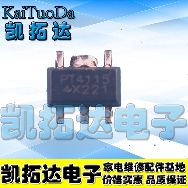 【凯拓达电子】贴片 PT4115 LED灯驱动IC 恒流驱动 SOT-89-5