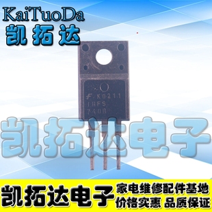 【凯拓达电子】原装进口拆机 IRF740 IRF740S【塑封】场效应管