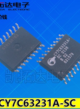 【凯拓达电子】CY7C63231A-SC CY7C63231A-SXC SOP18