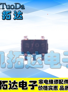 【凯拓达电子】BP3105 SOT-23-5高精度原边反馈LED恒流 控制芯片