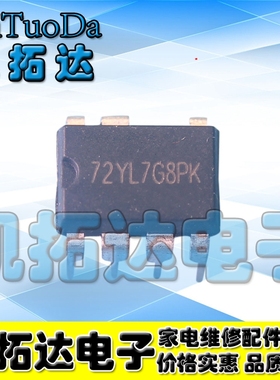 SD6702 73YL4V2PC 72KL7G0QK 72YL7G78K 72KL7GPK 72KL7G0WK 72KK