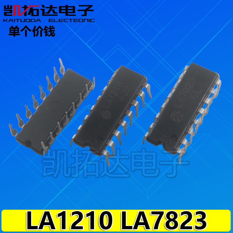 LA1210 LA7823 LA7822 DIP16 彩色CRT显示器同步 偏转电路