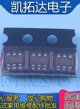 【凯拓达】TPS562208DDCR 丝印2208 SOT23-6降压开关稳压器IC芯片