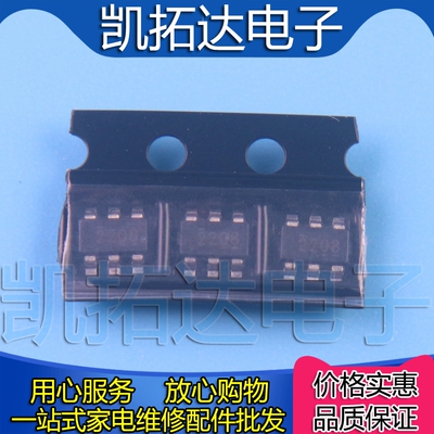 【凯拓达】TPS562208DDCR 丝印2208 SOT23-6降压开关稳压器IC芯片