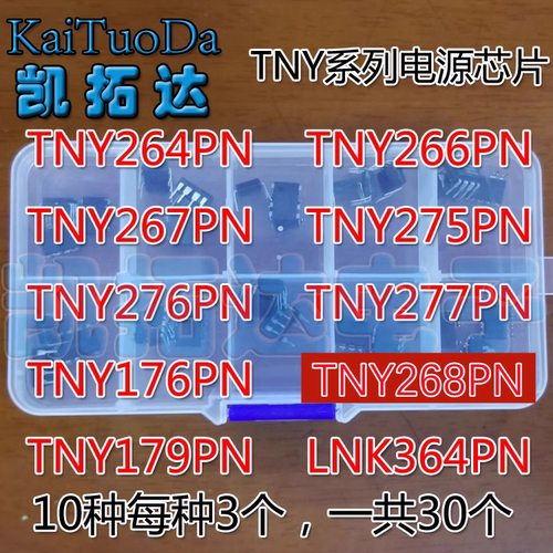 TNY264P PN 176 179 267 266 268 275 276 277 LNK364 各3个