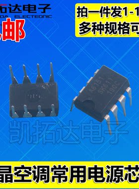 A6131 6151 6153 6159 6169 6251 6252 6259 A6351 6359 6372M