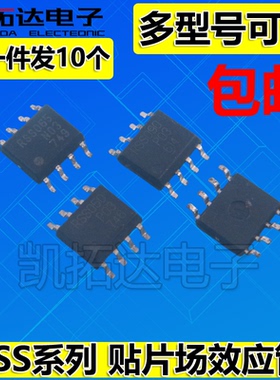 RSS040P03 050 060P05 065N03 N06 070N05 075P03 085 090 100N03