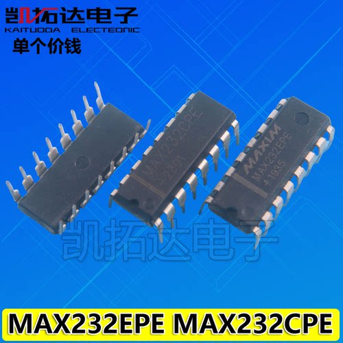 【凯拓达电子】全新 MAX232CPE/MAX232EPE RS-232接口IC DIP-16