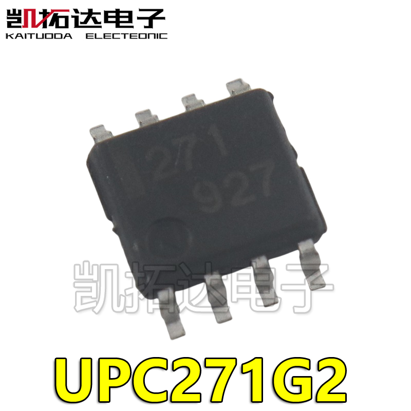 凯拓达电子家电维修配件专卖