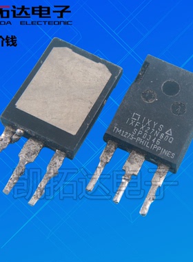 【凯拓达电子】进口拆机 IXFX27N80Q TO-247 MOS场效应管 27A800V