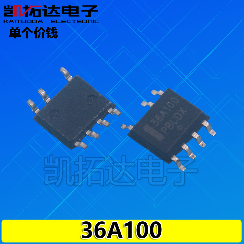 36A100 34A100 MC34A400 NCP1234AD100R2G 液晶电源芯片