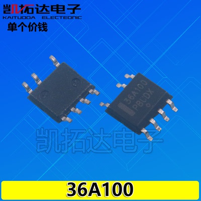 36A100 34A100 MC34A400 NCP1234AD100R2G 液晶电源芯片