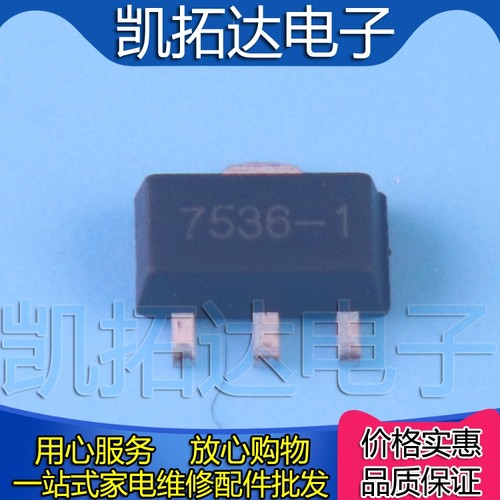 【凯拓达电子】HT7536-1 全新现货SOT89 3.6V 100mA低功耗LDO