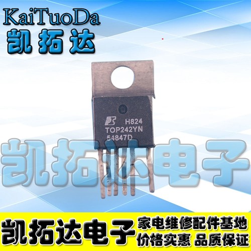 凯拓达电子TOP242电机空调