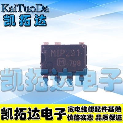 凯拓达电子MIP291全新原装