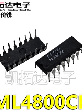 【凯拓达电子】ML4800CP ML4800CP 功率因数控制器
