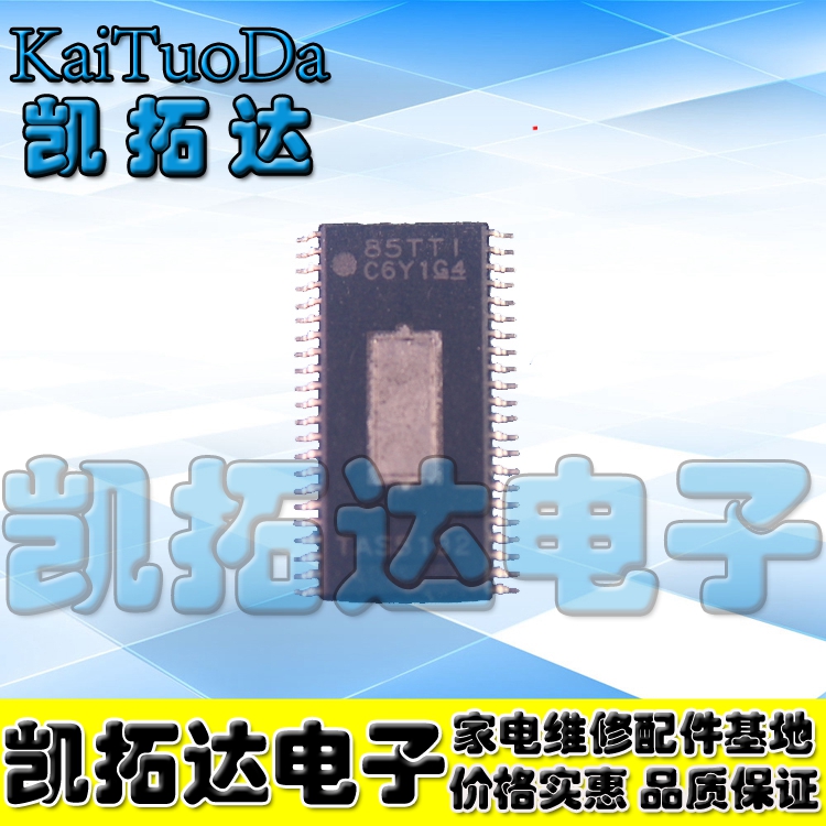 【凯拓达电子】原装20W立体声数字放大器 TAS5132 44脚