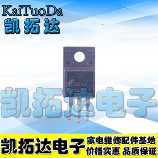 【凯拓达电子】原装进口拆机液晶电源管 FGPF4633 4633 场效应管