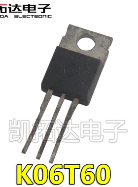 【凯拓达电子】原装进口拆机  IKP06N60T K06T60 TO-220 600V 6A